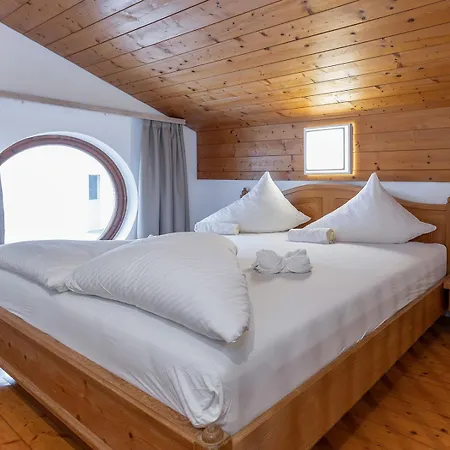 Gipfelblick Conny Дом отдыха